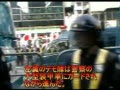10.8.15 「在特会」　反天連の反日デモへ日本国民怒りの抗議活動