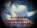 他の男の精液で孕んでもいいですか…？4