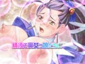 魔女っ*** 