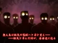 淫祭の島～血と白濁の贄～