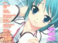 さくらのしっぽ～さくらテイルファンディスク～ ＯＰムービー