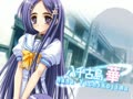 うつりぎ七恋天気あめ ＯＰムービー