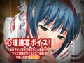 M.E.s. －同級生メイド調教－ デモムービー ver2