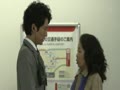 【浅香航大】Story＃02