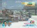 日田川開き観光祭前日の日田温泉 亀山亭の新屋形船のお披露目とハンギリ源平合戦 等