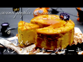 ミキサーで簡単キャラメルパンプキンチーズケーキ pumpkin cheeseca