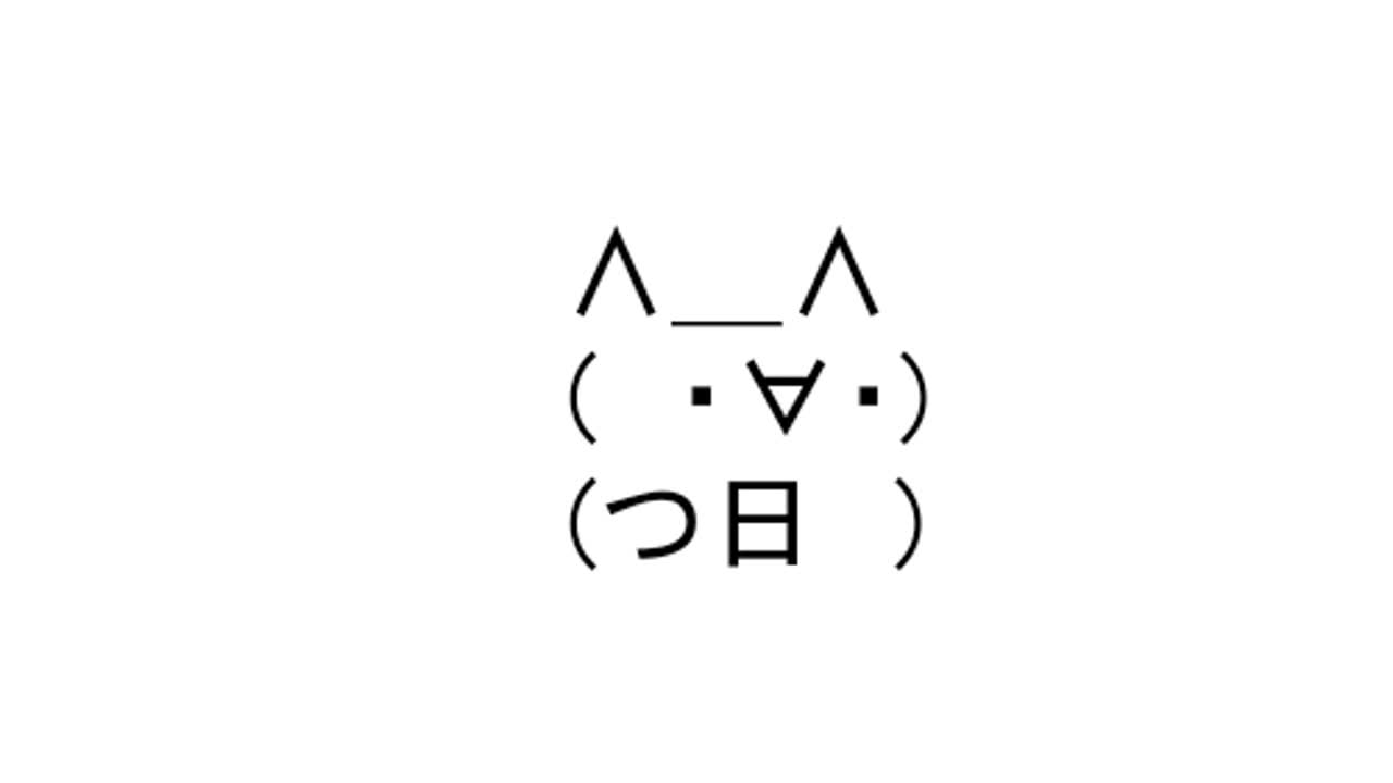 見抜いて抜ける責任 - FC2Vídeo