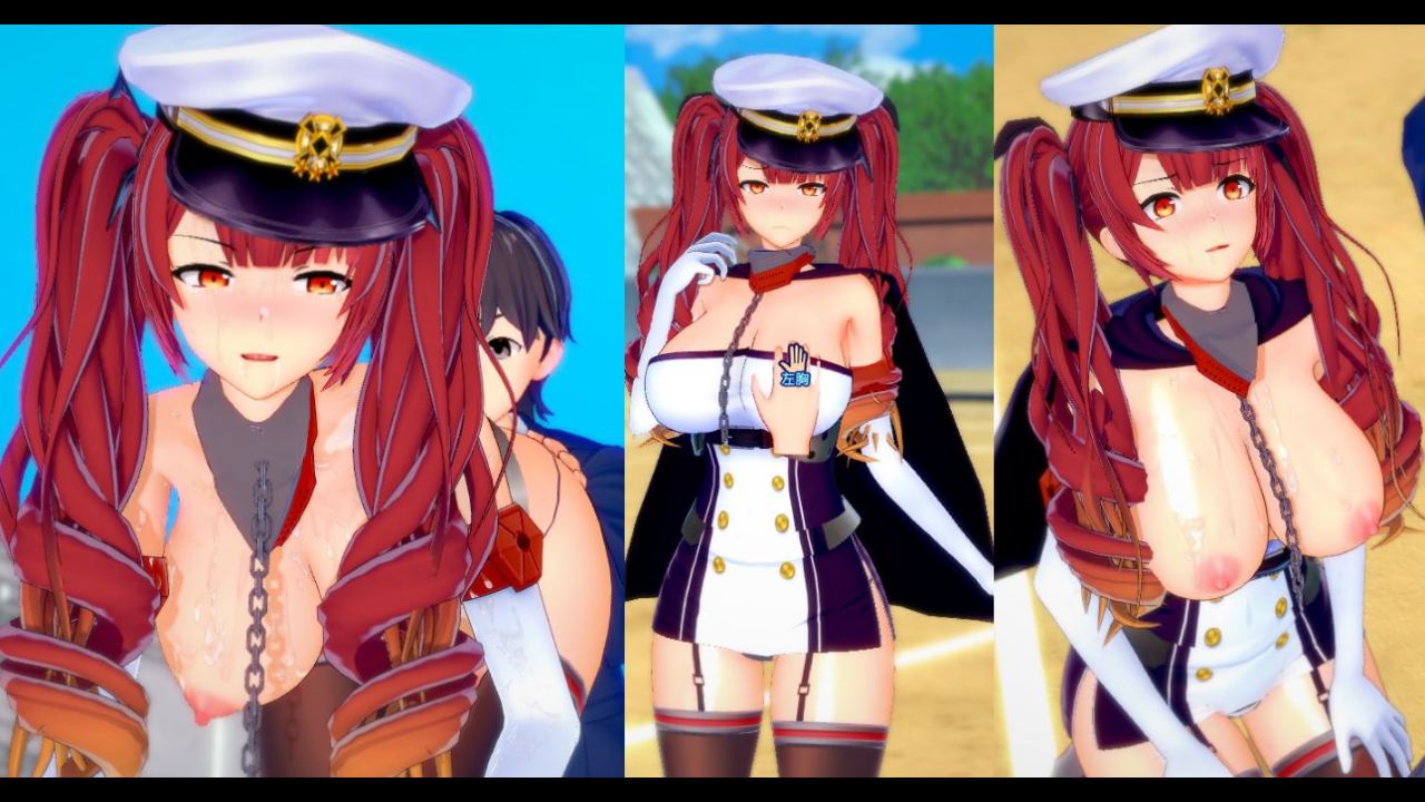 アズールレーン ホノルル】コイカツ！プレイエロアニメ動画(アニメ3DCGエロゲーム 版権キャラカー - FC2 Vídeo adulto